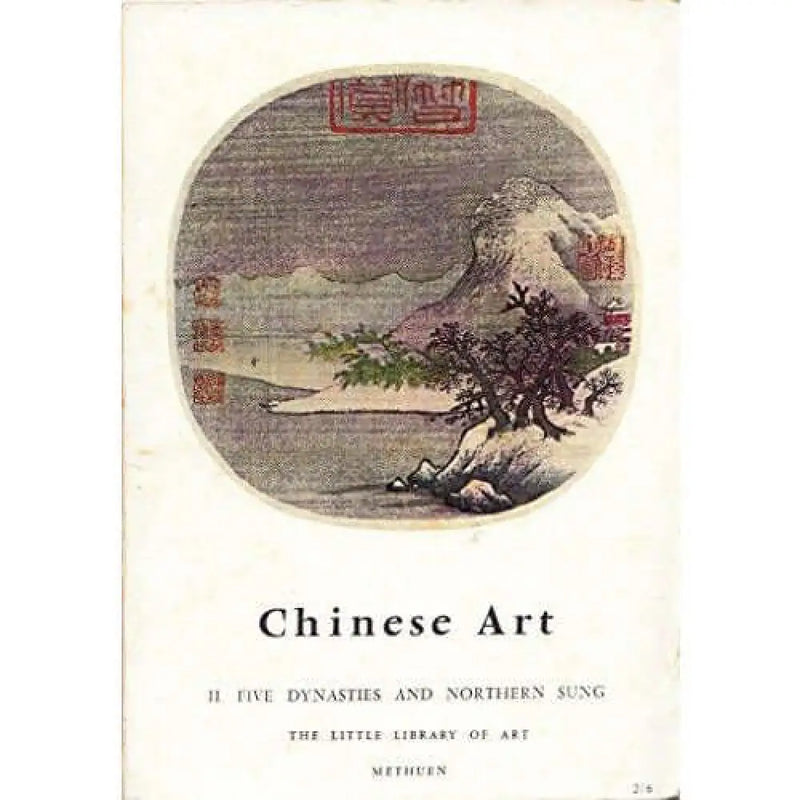 Chinese Art Five Dynasties and Northern Sung Book from Barewall Art Gallery