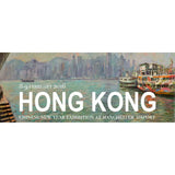 Hong Kong City in The Clouds Art Catalogue 2016 by Rob Pointon Book from Barewall Art Gallery