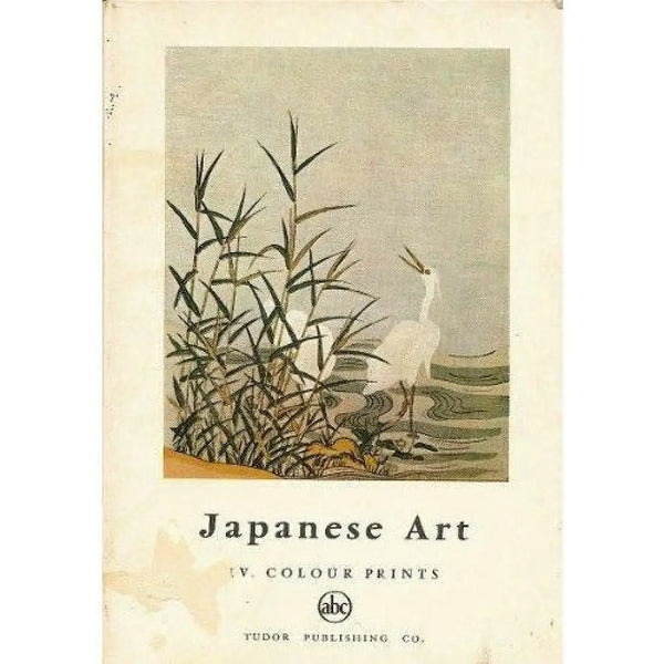 Japanese Art ~ Colour Prints Book from Barewall Art Gallery