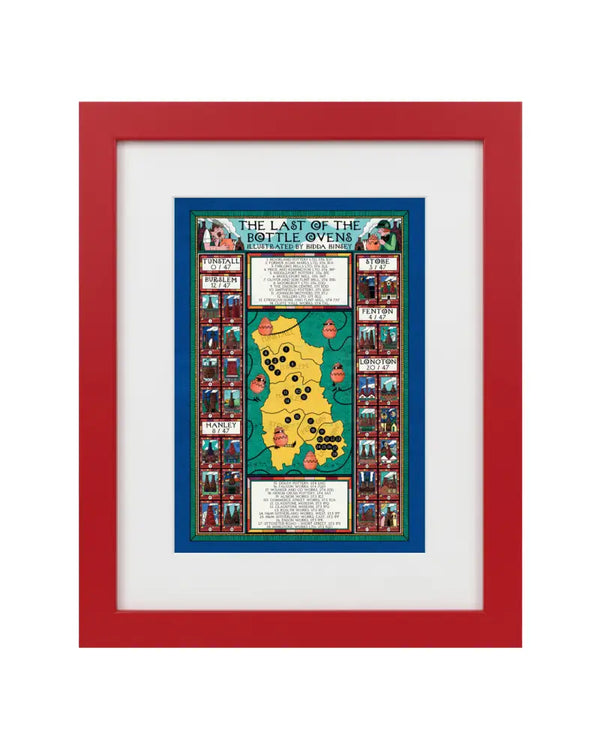 KK1 Bottle Oven Print 2025 by Kidda Kinsey Print from Barewall Art Gallery