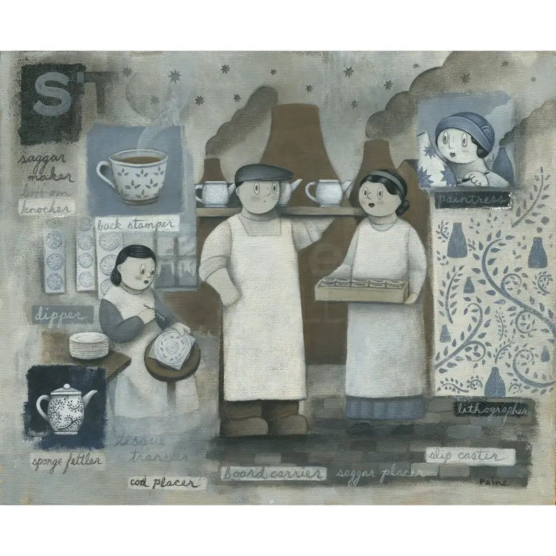 Potteries - At The Potbanks Ltd Edition Print by Paine Proffitt Print from Barewall Art Gallery