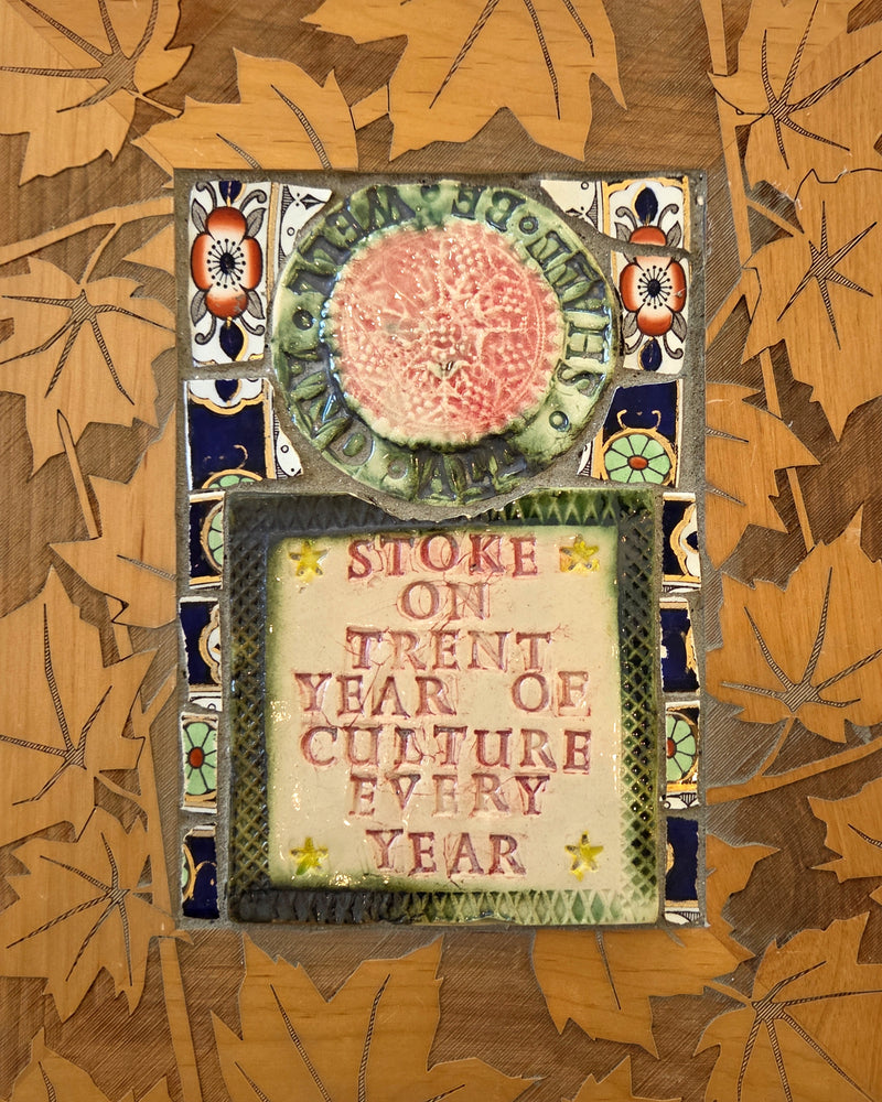 And All Shall Be Well 2025 by Philip Hardaker