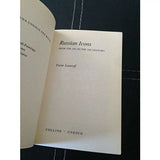 Russian icons from the 12th to the 15th century (Fontana Unesco art books) Book from Barewall Art Gallery