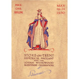 The Stoke-on-Trent Historical Pageant, May 1930 and Josiah Wedgwood Bicentenary Celebrations Restored Historical Film DVD DVD from Barewall Art Gallery