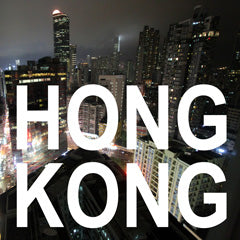 Hong Kong City in The Clouds Art Catalogue 2016 by Rob Pointon