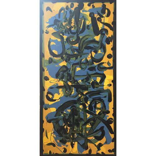 EN026 Untitled on card by Enos Lovatt | Original Art by Enos Lovatt | Barewall Art Gallery